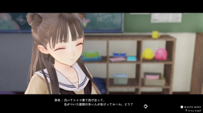 Screenshot på Blue Reflection - Second Light