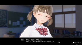 Screenshot på Blue Reflection - Second Light