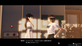 Screenshot på Blue Reflection - Second Light