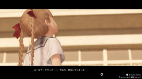 Screenshot på Blue Reflection - Second Light