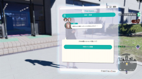 Screenshot på Blue Reflection - Second Light