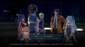 Screenshot på The Legend of Heroes Trails into Reverie Deluxe Edition