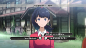 Screenshot på Digimon Survive