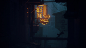 Screenshot på Stray