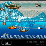 Screenshot på Evercade Multi Game Cartridge 07 - Irem Arcade 1