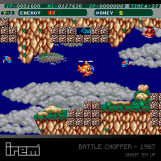 Screenshot på Evercade Multi Game Cartridge 07 - Irem Arcade 1