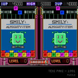 Screenshot på Evercade Multi Game Cartridge 08 - Toaplan Arcade 1