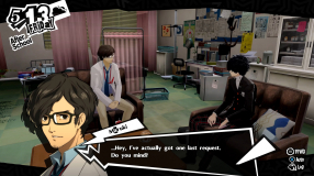 Screenshot på Persona 5 Royal
