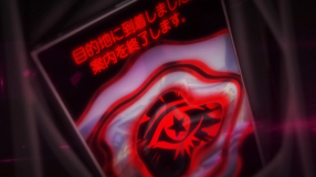 Screenshot på Persona 5 Royal