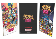 Screenshot på Syd of Valis Collectors Edition