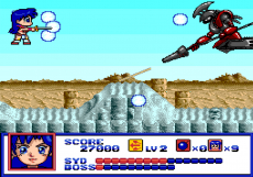 Screenshot på Syd of Valis Collectors Edition