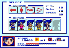 Screenshot på Syd of Valis Collectors Edition