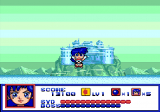 Screenshot på Syd of Valis Collectors Edition