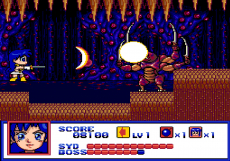 Screenshot på Syd of Valis Collectors Edition
