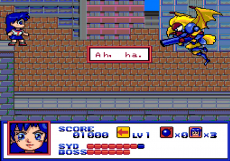 Screenshot på Syd of Valis Collectors Edition