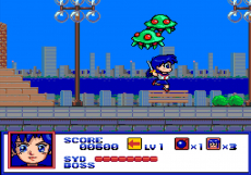 Screenshot på Syd of Valis Collectors Edition