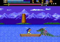 Screenshot på Valis III (3) Collectors Edition