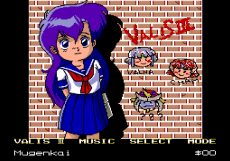Screenshot på Valis III (3) Collectors Edition