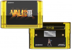 Screenshot på Valis III (3) Collectors Edition