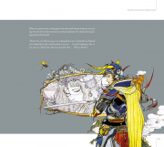 Screenshot på Yoshitaka Amano TheIllustrated Biography |Beyond theFantasy Limited Ed(Inbunden)