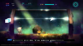 Screenshot på void* tRrLM2(); //Void Terrarium 2 - Deluxe Edition