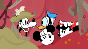 Screenshot på Disney Illusion Island