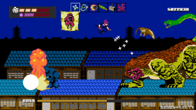Screenshot på Shinobi Non Grata - Special Limited Edition