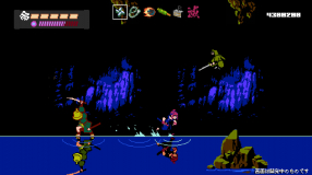 Screenshot på Shinobi Non Grata - Special Limited Edition