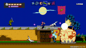 Screenshot på Shinobi Non Grata - Special Limited Edition