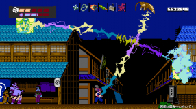 Screenshot på Shinobi Non Grata - Special Limited Edition