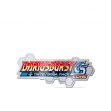 Screenshot på DariusBurst CS Core +Taito/Sega Pack Collectors Edition