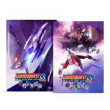 Screenshot på DariusBurst CS Core +Taito/Sega Pack Collectors Edition