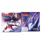 Screenshot på DariusBurst CS Core +Taito/Sega Pack Collectors Edition