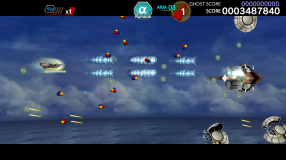 Screenshot på DariusBurst CS Core +Taito/Sega Pack Collectors Edition