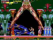Screenshot på Cannon Dancer - Osman Collectors Edition