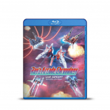 Screenshot på RayZ Arcade Chronology Collectors Edition