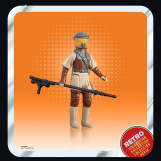Screenshot på Star Wars The Retro Collection Princess Leia Organa (Boushh) Figure