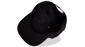 Screenshot på Star Wars Logo Snapback Cap
