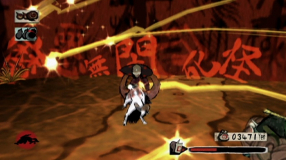 Screenshot på Okami (Nytt)
