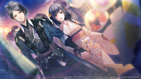 Screenshot på Winters Wish - Spirits of Edo