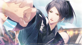 Screenshot på Winters Wish - Spirits of Edo