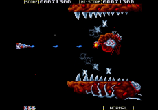Screenshot på Sol-Deace Collectors Edition (Retro-bit)