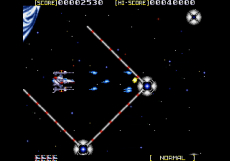 Screenshot på Sol-Deace Collectors Edition (Retro-bit)