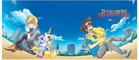 Screenshot på Digimon Duos Ceramic Mug