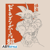 Screenshot på Dragon Ball Goku Tygkasse 37x42 cm