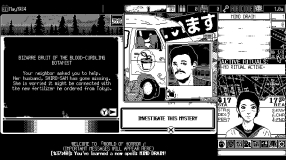 Screenshot på World of Horror
