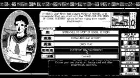 Screenshot på World of Horror