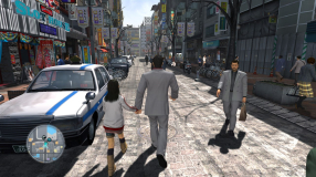 Screenshot på The Yakuza Remastered Collection (Nytt)