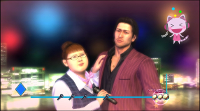 Screenshot på The Yakuza Remastered Collection (Nytt)