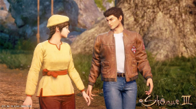 Screenshot på Shenmue III (3) Collectors Edition (Spel ingår ej)